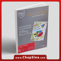 کاغذ فتوگلاسه میر 115 گرم