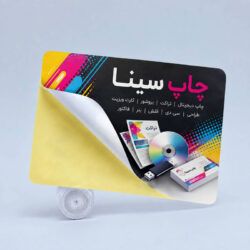 لیبل سلفون مات